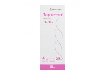Тирзетта раствор 10 мг 4 шприц-ручки по 0.5 мл (для инъекций)
