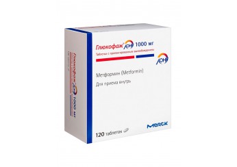 Глюкофаж Лонг таблетки 1000 мг 120 штук (пролонгированного действия)