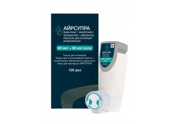 Айрсупра аэрозоль (80 мкг+90 мкг/доза) ингалятор 120 доз (для ингаляций дозированный)