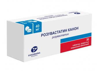 Розувастатин таблетки 40 мг 30 штук (покрытые оболочкой)