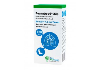 Респифорб Эйр аэрозоль (80 мкг+4,5 мкг/доза) 120 доз (для ингаляций дозированный)