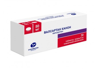 Валсартан Канон таблетки 80 мг 30 штук (покрытые оболочкой)