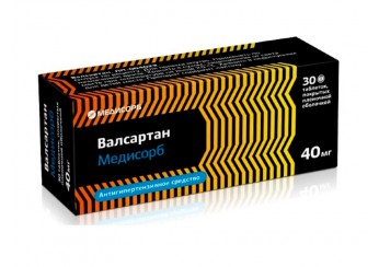 Валсартан Медисорб таблетки 40 мг 30 штук (покрытые оболочкой)