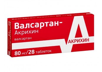 Валсартан-Акрихин таблетки 80 мг 28 штук (покрытые оболочкой)