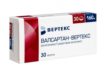 Валсартан-Вертекс таблетки 160 мг 30 штук (покрытые оболочкой)