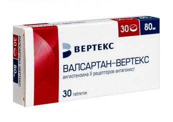 Валсартан-Вертекс таблетки 80 мг 30 штук (покрытые оболочкой)