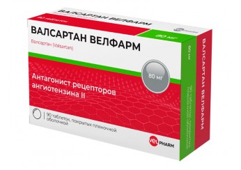 Валсартан Велфарм таблетки 80 мг 90 штук (покрытые оболочкой)