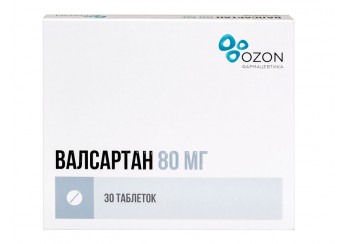 Валсартан таблетки 80 мг 30 штук (покрытые оболочкой)