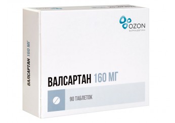 Валсартан таблетки 160 мг 90 штук (покрытые оболочкой)