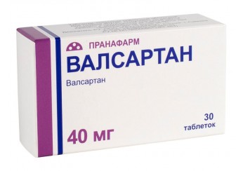 Валсартан таблетки 40 мг 30 штук (покрытые оболочкой)