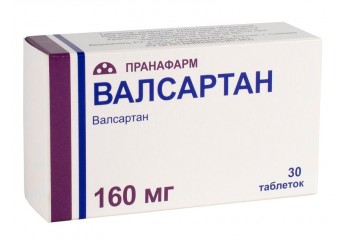Валсартан таблетки 160 мг 30 штук (покрытые оболочкой)
