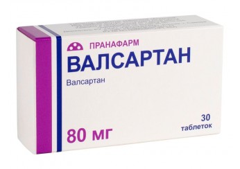 Валсартан
