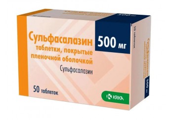 Сульфасалазин таблетки 500 мг 50 штук (покрытые оболочкой)