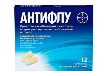 АнтиФлу таблетки таблетки (325 мг+5 мг+2 мг) 12 штук (покрытые оболочкой)