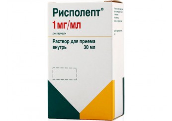 Рисперидон 1 Мг Мл 30 Мл Купить