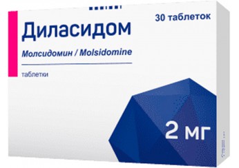Диласидом