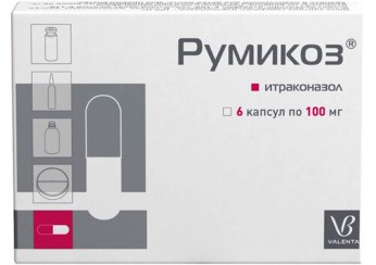 Румикоз