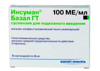 Инсуман Базал ГТ суспензия 100 МЕ/мл 5 картриджей по 3 мл (для инъекций)