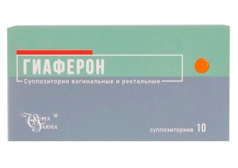Гиаферон