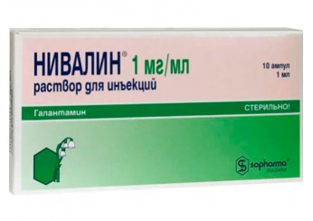 Нивалин раствор 1 мг/мл 10 ампул по 1 мл (для инъекций)