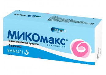 Микомакс капсулы 150 мг 3 штуки