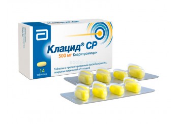 Клацид СР таблетки 500 мг 14 штук (пролонгированного действия)