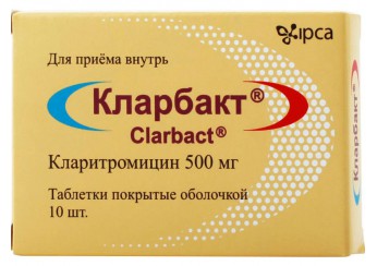 Кларбакт