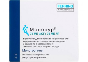 Менопур