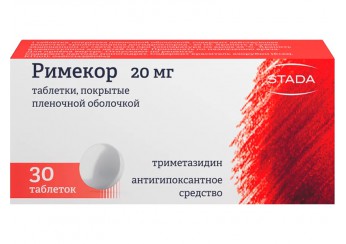 Римекор