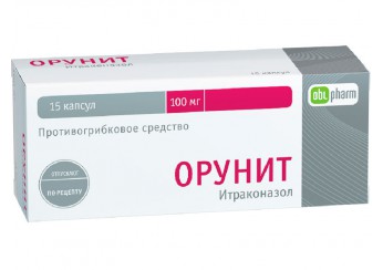 Орунит