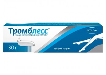 Тромблесс гель 1000 МЕ/г туба 30 г