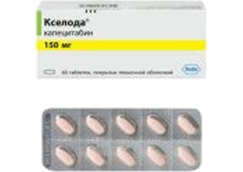 Кселода таблетки 150 мг 60 штук (покрытые оболочкой)