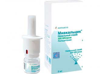 Миакальцик спрей 200 МЕ/доза флакон 14 доз (назальный)