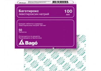Баготирокс
