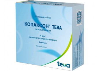 Копаксон