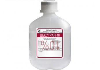 Декстран 40 раствор 10% флакон 250 мл (для инфузий)