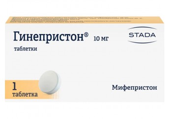 Гинепристон таблетки 10 мг