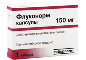Флуконорм капсулы 150 мг
