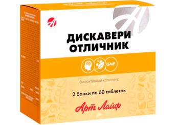фото упаковки дискавери отличник таблетки 120 штук