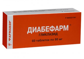 Диабефарм таблетки 80 мг 60 штук