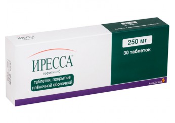 Иресса таблетки 250 мг 30 штук (покрытые оболочкой)
