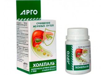 фото упаковки холепаль капсулы 30 штук