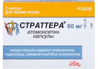 Страттера капсулы 60 мг 7 штук
