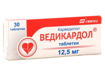 Ведикардол