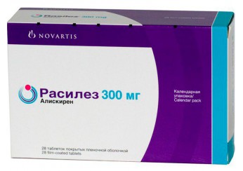 Расилез таблетки 300 мг 28 штук (покрытые оболочкой)