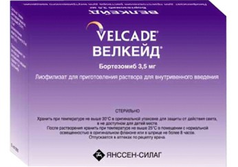 Велкейд