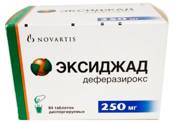 Эксиджад
