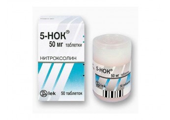 5-нок таблетки 50 мг 50 штук (покрытые оболочкой)
