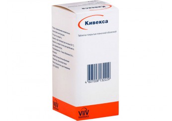 Кивекса таблетки (600 мг+300 мг) 30 штук (покрытые оболочкой)
