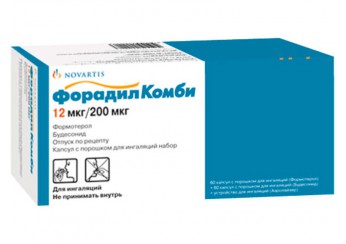 Форадил Комби капсулы (200 мкг+12 мкг/доза) 60 штук (с порошком для ингаляций)